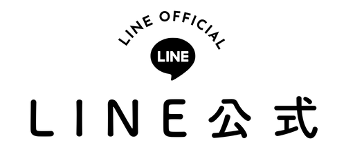 LINE公式・Lステップお役立ち記事